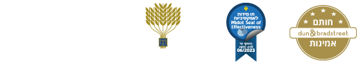 לקט ישראל לוגואים 2022