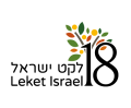 18-שנה-ללקט-15