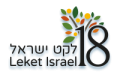 Leket18years-logo